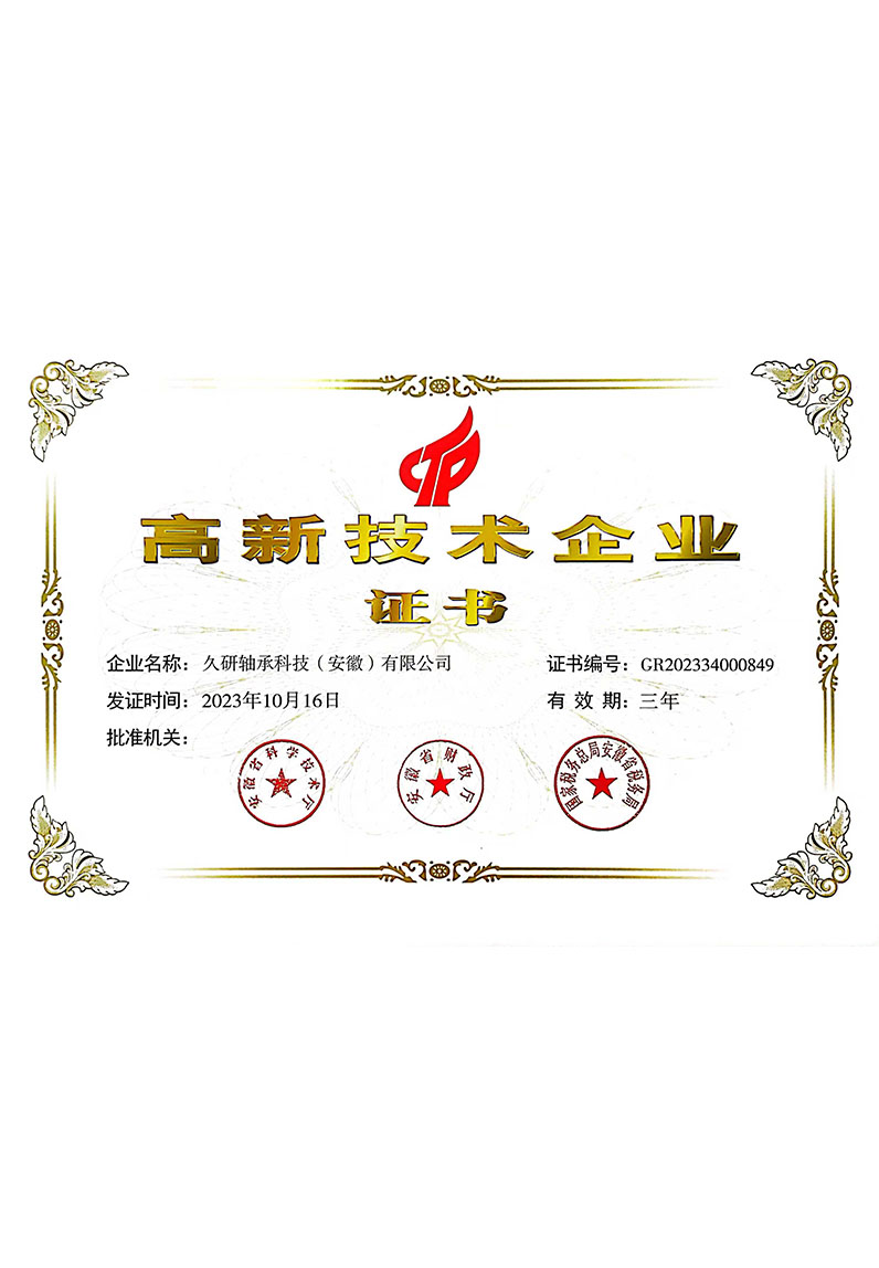 Luoyang Jiuyan cojinete Co., Ltd.